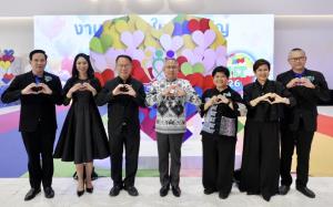 สมาคมเพื่อผู้บกพร่องทางจิตจัดงานใหญ่ Heart &amp; Hand Life Skills Center เพื่อสังคมได้อยู่ร่วมกันอย่างปกติสุข