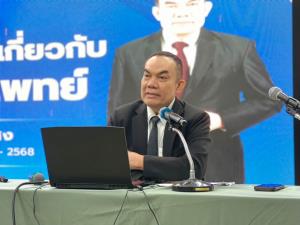 วิเชียร“ยกคำพิพากษาศาล ปค.สูงสุดคดีซานติก้าเทียบเหตุเพลิงไหม้โรงเบียร์