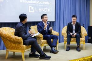 GISTDA ชู "เทคโนโลยีอวกาศ" พลิกโฉมเกษตรไทย   เปิดแพลตฟอร์ม LANDX ดันสินค้าเกษตรสู่ตลาดโลก