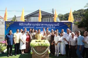 “ครอบครัวบุญญามณี” จัดพิธีวางศิลาฤกษ์อาคารบุญญามณี ถวายวัดไทรงาม เนื่องในโอกาสวันคล้ายวันเกิด “นิพนธ์”