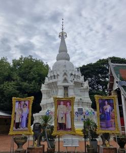 ชัยนาทชวนเที่ยวงาน “เล่าขานตำนานพระบรมธาตุเจดีย์” ร่วมพิธีห่มผ้าพระบรมธาตุ เสริมสิริมงคลช่วงเข้าพรรษา