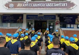 จิตอาสา สน.ธรรมศาลา ปรับปรุงภูมิทัศน์โรงพักเนื่องในวันเฉลิมพระชนมพรรษาในหลวงรัชกาลที่ 10