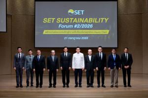 รับมือโลกผันผวน!! ตลท.มุ่งพัฒนาระบบนิเวศ หนุน Supply Chain ไทย
