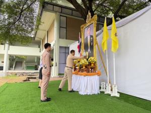 ท่าเรือแหลมฉบังจัดพิธีเฉลิมพระเกียรติ พระบาทสมเด็จพระเจ้าอยู่หัว