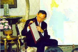 TOA น้อมสืบสานพระราชปณิธาน ‘โครงการพระราชดำริฝนหลวง’ จัดสร้างโรงผลิตสารฝนหลวง (น้ำแข็งแห้ง) แห่งที่ 7 จ.นครสวรรค์