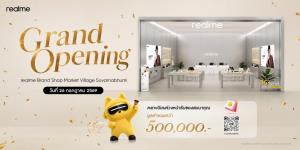 realme ปักหมุดเปิด “realme Brand Shop” มาร์เก็ตวิลเลจสุวรรณภูมิ