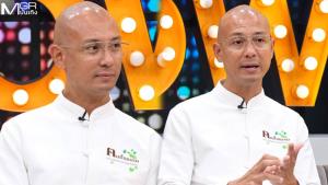 “อ.เบียร์” ไม่หวั่นญาติเหยื่อไฟไหม้จ่อฟ้องเซ่นดรามาเงินเยียวยา แต่ถ้าฟ้องกลับต้องรับให้ได้!