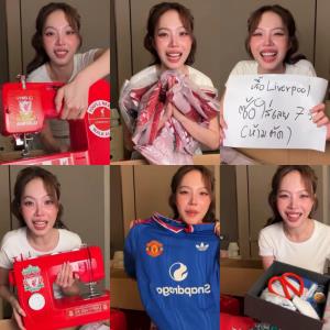 "ซ้อก้าด" ได้เสื้อหงส์ 7 ตัว เขียนข้อความบอกใส่ให้ครบ 7 วัน แถมจักรเย็บผ้าพร้อมเสื้อแมนยูบอกตัดเลยตามสบาย
