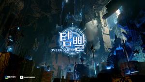 เปิดตัว "OverGeared" เกมออนไลน์จากนิยายดัง พร้อมเล่นปลายปีนี้