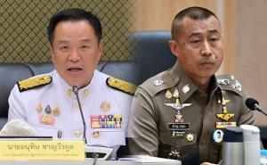 ทุนจีน-จีนเทา กำลังปั่นป่วนสังคมไทย !?