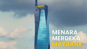 Maybank เปลี่ยนชื่อ Merdeka 118 ตึกสูงอันดับ 2 ของโลกเป็น "เมอร์เดกา เมย์แบงก์"