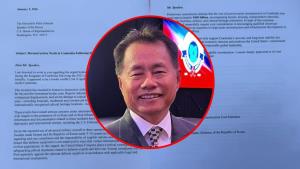 เขมรเงิบ!ตีข่าวครึกโครมอดีตผู้สมัครทูตขอUSแทรกแซงไทย-กัมพูชา แต่ทำเนียบขาวตอบอะไรมาก็ไม่รู้