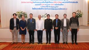 พว.ปักหมุดภาคใต้ครั้งแรก ขยายโมเดล GPAS 5 Steps จากต้นแบบราชบุรี สู่สุราษฎร์ฯ–นครศรีฯ
