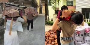 สอบเสร็จไม่ขอพัก! นักเรียนหญิง ม.6 สุดกตัญญู สอบ 'เกาเข่า' เสร็จรีบไปช่วยแม่แบกอิฐ หวังหาเงินแบ่งเบาภาระค่าเรียนมหาวิทยาลัย