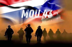 “ปานเทพ” ชี้ กลับไปใช้ MOU 43   เปิดทาง “เขมร” ยึดคืนดินแดนไทย 1.3 หมื่นไร่