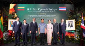 ฉลอง 108 ปี การสถาปนาอิสรภาพ และ 36 ปี แห่งการฟื้นฟูเอกราช สาธารณรัฐลิทัวเนีย