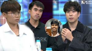 ญาติคาใจสาเหตุการตาย “ฮลุน โซโล่” อยากนำร่างชันสูตรที่ไทย “กรรชัย” ช่วยค่าใช้จ่าย “ว่านไฉ” เคลียร์ดรามาแจ้งข่าวก่อนครอบครัว
