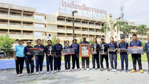ทีมเปตอง "รร.วัดบวรมงคล" คว้าแชมป์ Bangkok City Games 2026