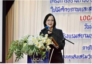 คต.เดินหน้าผลักดัน SMEs ไทย จัดกิจกรรม DFT+ ที่สงขลา เชื่อมเครือข่ายธุรกิจ เปิดเวทีจับคู่การค้า ศึกษาศักยภาพโลจิสติกต์ชายแดน เสริมความพร้อมสู่ตลาดโลก