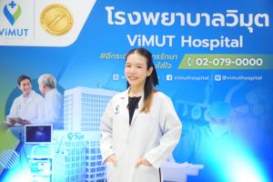 รพ.วิมุต พหลโยธิน ยกระดับเครือข่ายตัวแทนประกัน สร้าง Health Literacy ป้องกันโรคตับก่อนป่วย