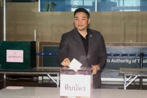 "นายกแก้ว" จากยูยิตสูชนะขาด นั่งบอร์ดการกีฬาเป็นสมัยที่ 2