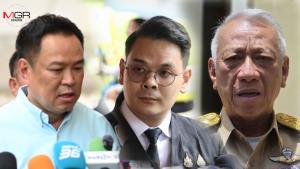 3 เดือนอันตราย นับถอยหลัง “อนุทิน”!?