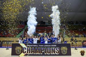 ไฮ-เทค ซิวแชมป์บาสเกตบอลไทยลีก 4 สมัยติด พร้อม ฟันเงินรางวัล 1 ล้านบาท