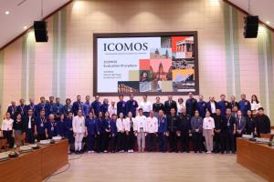 ผู้เชี่ยวชาญICOMOSถึงเชียงใหม่พร้อมเดินหน้าทันทีลงพื้นที่8แหล่งมรดกวัฒนธรรมประเมินขึ้นทะเบียนมรดกโลก