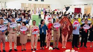 เลิกกินดิบรอด! จ.มหาสารคามดึงเยาวชนร่วมรณรงค์ "แซ่บสุกเซฟชีวิต" ลุยคัดกรองมะเร็งท่อน้ำดียกจังหวัด