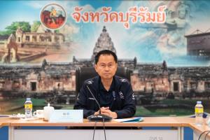 กรมพลศึกษาและบุรีรัมย์ เตรียมพร้อมจัดกีฬานักเรียนคนพิการแห่งชาติ ครั้งที่ 23 "บุรีรัมย์พาราเกมส์"
