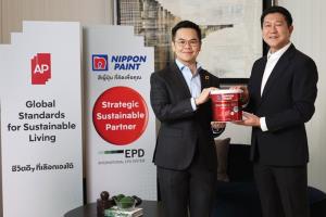 AP x Nippon Paint ยกระดับ Green Partner รายแรกในไทยสู่มาตรฐานโลกด้วย EPD International