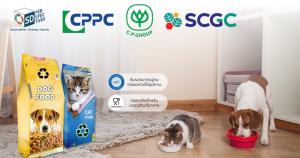 รายแรก!! CPPC x SCGC เปิดตัวบรรจุภัณฑ์อาหารสัตว์รีไซเคิล ใช้เทคโนโลยี Advanced Recycling
