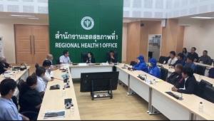 "ปวีณา"นำสามีร้องขอความเป็นธรรมให้ภรรยาวัย35เสียชีวิตจากการผ่าตัดคลอดลูก-จี้ รพ.รับผิดชอบเยียวยา