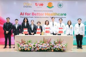 ทรู ผนึก รพ.ธรรมศาสตร์ฯ จัดตั้ง “Thammasat–True AI Health Innovation Hub” ดึง AI ช่วยยกระดับการแพทย์