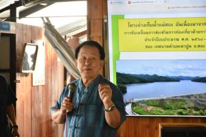 “เตาปูนโมเดล" เกมรุกสู้ NCDs ใช้ข้อมูลขับเคลื่อนการพัฒนา สร้างนวัตกรรม "ดอกไม้ 3 สี" เชื่อมสถานีสุขภาพ เครือข่าย Caregiver และภูมิปัญญาพื้นบ้าน พัฒนาระบบสุขภาพชุมชน สู่ต้นแบบการจัดการสุขภาวะอย่างยั่งยืน