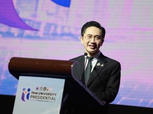 อธิการบดี มทร.อีสาน ประธาน ทปอ.มทร. ร่วมประชุม THAI UNIVERSITY PRESIDENTIAL FORUM 2026 ขับเคลื่อนมหาวิทยาลัยไทยด้วย AI