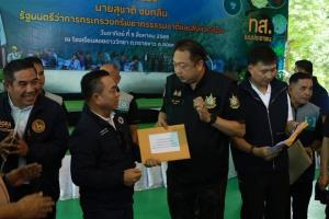 “สุชาติ” ลงพื้นที่จันทบุรี เร่งแก้ 4 ปัญหาหลัก ชู AI เตือนภัยช้างป่า ย้ำ “คนอยู่ได้ ช้างอยู่ได้ ป่าอยู่รอด”
