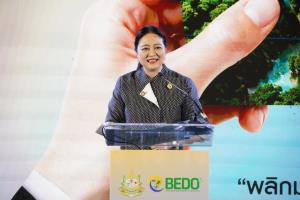 BEDO เปิดเวที Thailand Nature Positive Forum 2026 ผนึกภาคธุรกิจ ขับเคลื่อนไทยสู่อนาคต “ธรรมชาติเชิงบวก”