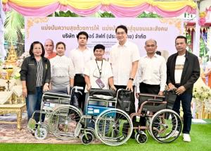 “ครอบครัวสุขยิ่ง” ทำบุญ 2 ปี “น้องพีเดียร์” มอบข้าว 5 ตัน–วีลแชร์–54 ทุน สู่ชาวลาดกระบัง