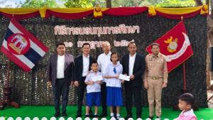 “ไออาร์พีซี” มอบทุนการศึกษาบุตรข้าราชการ เนื่องในวันสถาปนา “ค่ายมหาสุรสิงหนาท” ครบรอบ 55 ปี