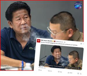 สื่อนอกรายงาน “ฉลอง เรี่ยวแรง” โทรสารภาพผิดกลางรายการสด “พี่ปอง” หลังลั่นไกปลิดชีพ “อบจ.นนท์” สวนดุสิตโพลชี้อาชญากรรม-ความรุนแรงพุ่งสูง 87% ในไทย