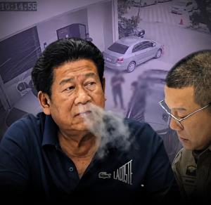 ชีวิตเถื่อน "ฉลอง เรี่ยวแรง" จากอดีต ส.ส.สู่ ฆาตกรฆ่านายก อบจ.นนทบุรี