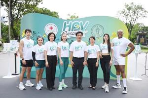 กาชาด เตือนคนไทยเลิกคิดว่า "ไม่เป็นไร" เพราะ HPV อาจกลายเป็น "มะเร็งร้าย"