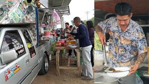 (คลิป)เปิดตำนานความอร่อยเคลื่อนที่! "ก๋วยเตี๋ยวทรงโจร" ริมถ.มิตรภาพ โคราช ลูกค้าต่อคิวแน่น4ชม.เกลี้ยงหม้อ กวาดรายได้งามๆวันละหมื่น