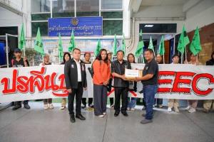 ชาวปราจีนฯ บุกทำเนียบยื่น 1.1 หมื่นชื่อค้าน EEC ขีดเส้นตาย 17 ส.ค. ปักหลักทวงคำตอบรัฐบาล