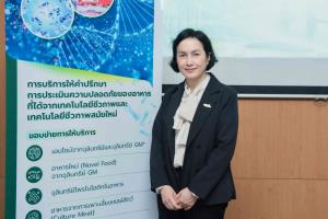 ไบโอเทค สวทช. ชู “Biosafety” กลไกเบื้องหลังความปลอดภัยของนวัตกรรมชีวภาพเสริม Technical Arm หนุนเทคโนโลยีไทย จากห้องวิจัยสู่ผลิตภัณฑ์ใกล้ตัว