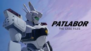 ตำนานหุ่นตำรวจ "PATLABOR the Case Files" วางจำหน่าย 17 ก.ย.นี้