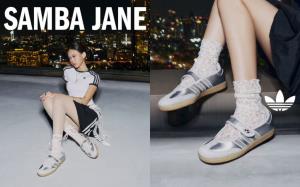 ยั่วใจสายแฟไม่หยุด!! อาดิดาส ออริจินอลส์ เปิดตัว SAMBA JANE LIGHT OF THE CITY
