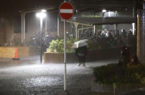 ฝนถล่มชิบะ ญี่ปุ่น น้ำท่วมหนักเสียชีวิต 4 ราย ทางการเตือนภัยระดับสูงสุด&amp;#8203;