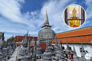 “พระพวย” พระพุทธรูปศักดิ์สิทธิ์เรื่องขอบุตร แห่งวัดพระมหาธาตุ มรดกโลกแห่งแรกของภาคใต้